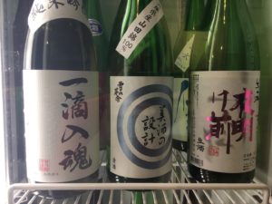 仙台銀座にできた日本酒70種飲み放題とかいう聖地 Nonbee Neo ノンベーネオ Happy New Life