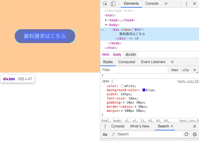 初心者必見 模写コーディングすべき理由とその方法をご紹介 Happy New Life